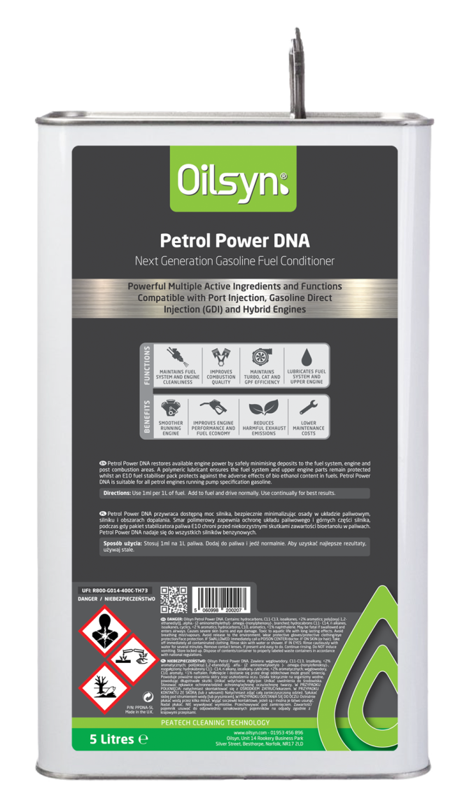 Petrol Power DNA 5 Litre
